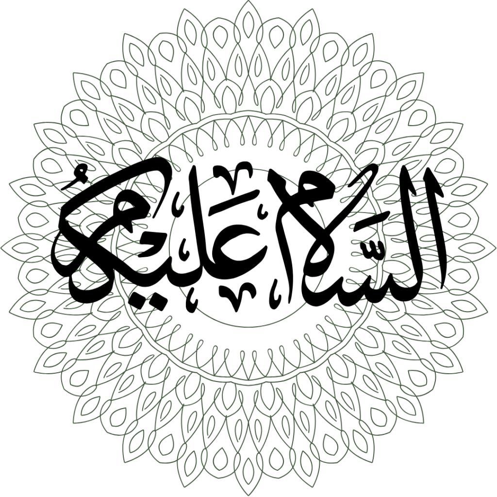 Arabic Course For Beginners